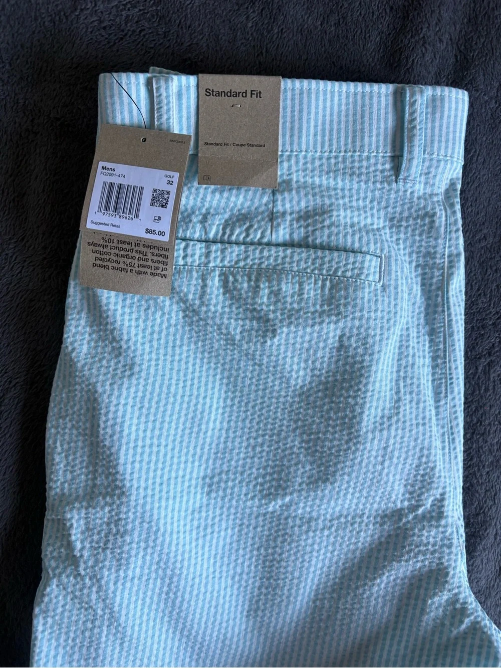 Nike Men’s Light Blue Seersucker Shorts